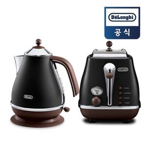 [드롱기] 아이코나 빈티지 블랙 토스터기+전기주전자(CTOV2003.BK+KBOV2001.BK)