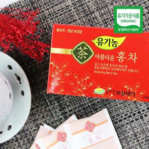 보성 유기농 홍차 20Tx3
