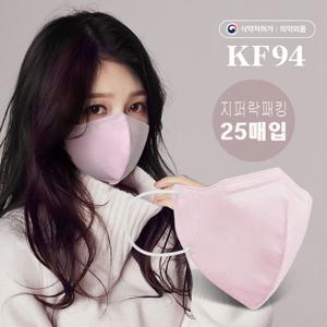 [아이프리] 굿필링 마스크 새부리형 kf 94 대형 비말 차단 마스크 핑크 100매