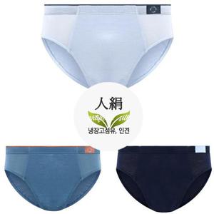 [제이투와이]인견 무지 주니어 청소년 남학생 삼각팬티 브리프 3매 초등학생 중학생