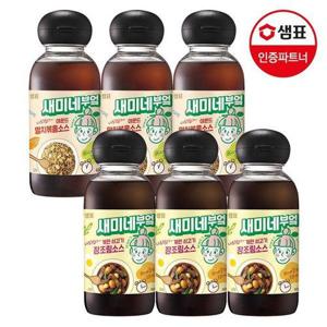 갤러리아_샘표 새미네부엌 계란 쇠고기 장조림소스 300ml 3병+아몬드 멸