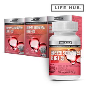 라이프허브 콜라겐 히알루론산 비타정 3통(180정) 6개월분