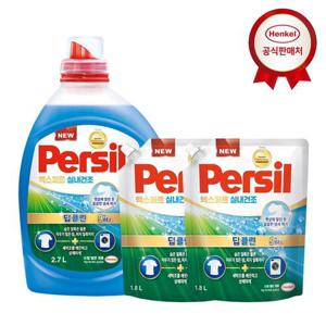 갤러리아_퍼실 세탁세제 엑스퍼트 실내건조 2.7L+1.8L 2개 (일반/드럼 겸용