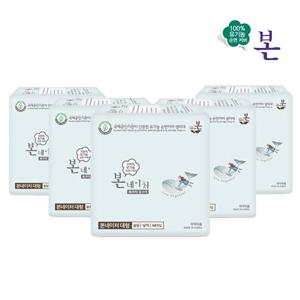 유기농본신제품[본네이처] 커버와 날개까지 유기농순면, 천연소재흡수체  대형14P 5팩