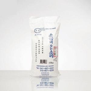 갤러리아_소금이오는소리 3년 간수 빠진 세척 천일염 10kg