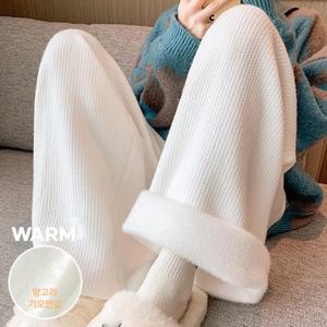 [무드무드] 루마 앙고라 기모 니트 팬츠