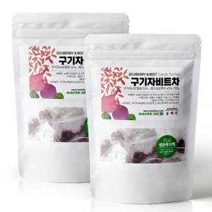 [늘해찬] 볶은 구기자비트차 50티백 x 2개