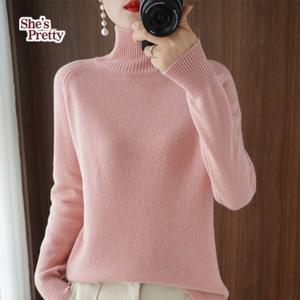 [쉬즈프리티] 디체크스탠드폴라니트_여성겨울니트