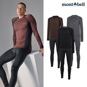 시크릿 (이월한정)[몽벨/밀레] 한파대비 남녀 기모 동내의 상하의 1종 택일