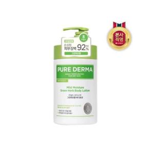 [온더바디]온더바디 퓨어더마 마일드 바디로션 그린허브 1L x 1개