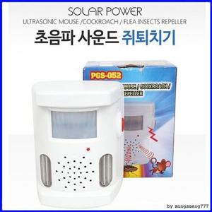 웹피북 초음파 쥐퇴치기 Pgs 052 고양이 개 버러지 움직임 감지센서 섬광