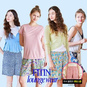 [앱 10%할인][FITIN] 25SS 피트인 인견 쿨 팬츠 4종+1종