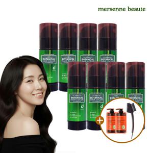 [메르센보떼] 보타니컬 헤어칼라 새치커버 염색약 기획세트 1+1 4개 세트