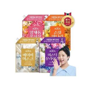 [샤프란]아우라 30일지속 초고농축 퍼퓸캡슐 섬유유연제 1.7L 리필 x 2개(4종 택1)