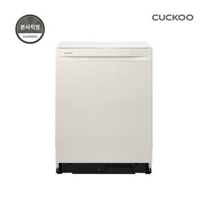 본사직영) 쿠쿠 120도 스팀 살균 14인용 글라스도어 식기세척기 CDW-BS1420BGIE