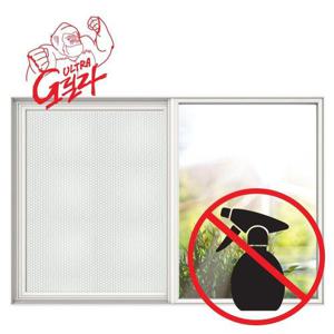 베란다 에어캡 6중 방한 ??이 물없이붙이는 유리창 (WFJXALY)