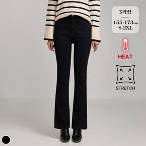 포레스트핏 / (노컷진8탄) 기모 세미부츠컷 청바지