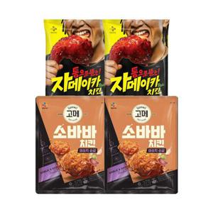 [CJ] 고메 소바바 마쏘킥순살 375g x2개 + 자메이카치킨 350g x2개