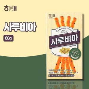 [해태제과] 사루비아(60g)