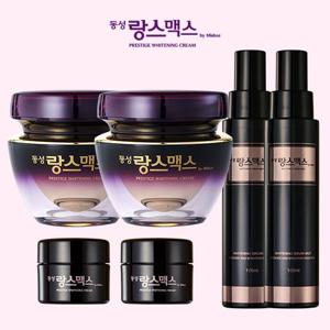 [임직원특가]랑스맥스 퍼플에디션 본품 2종 + 미니 2종 + 미스트 2종