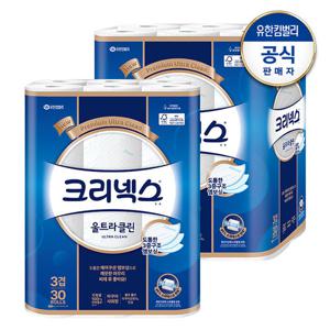 크리넥스 3겹 천연펄프 울트라클린 화장지 27M-30롤x2팩