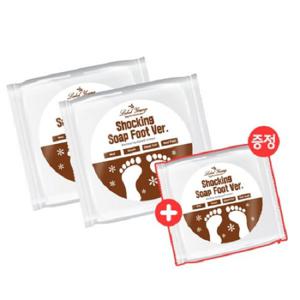 [라벨영] ★풋비누 3개★