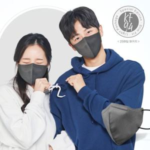 [아이프리]kf 94 마스크 새부리형 (그레이/대형) 100매 (25매입*4팩) 국산 황사 방역 일회용 마스크