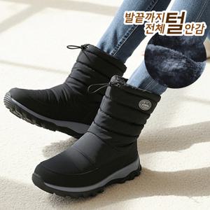 따뜻한 겨울 여성 패딩 부츠 여자 방한화 여성용 일본 여행 눈 방수 신발 털 안감 퍼 털신 패딩부츠 미들