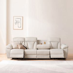 [삼익가구]크루즈 USB 4인용 전동 리클라이너 가죽소파(양방향)-아이보리