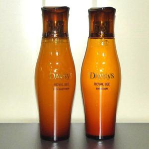 로얄 여성화장품 스킨케어 기초 스킨 로션 세트