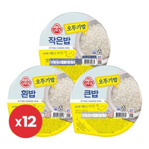 [오뚜기] 오뚜기밥210g 12개+작은밥130g 12개+큰밥300g 12개