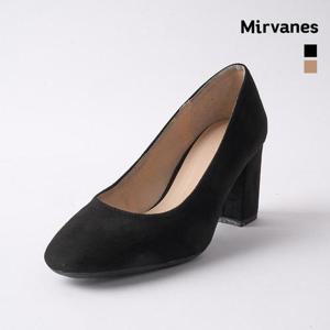 미르바네스슈즈 T0324 베이직 스웨이드 통굽 펌프스