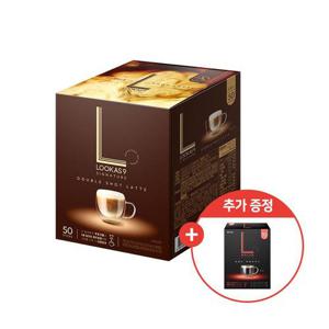 루카스나인 시그니처 더블샷라떼 50T x 1개 + 쁘띠 마일드 아메리카노 10T