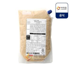 [아워홈] 행복한맛남(대용량,식자재용) 참깨 드레싱 식자재용 2kg x 2개
