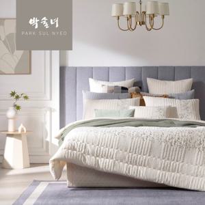 [킹/10%앱할인]프리미엄 올인원 통워싱 피그먼트 순면100% 박술녀 침구풀세트(초연2)