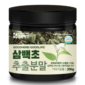 [조은약초] 삼백초 추출분말 200g x 1통(총 200g)