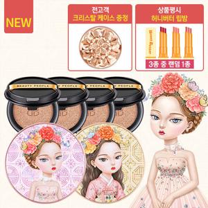 [엡10%할인][크리스탈케이스증정][뷰티피플 철벽녀] 소이 단백질 앰플쿠션 2개+리필4개