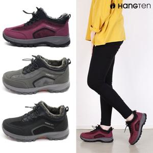 행텐 HT-070 남여공용 털안감 겨울 운동화 방한화 털운동화 슬립온