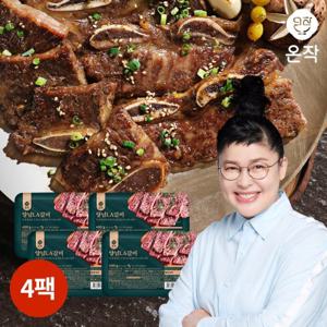 [온작] 이영자 양념 LA갈비 400g x 4팩