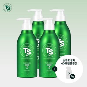 TS 골드플러스샴푸 500g *4개+6g샴푸파우치 40매 랜덤증정