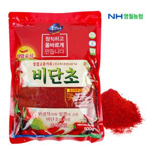 25년산 [영월농협] 청결 고춧가루 비단초 500g