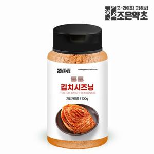 [조은약초] 톡톡 김치시즈닝 100g x 1통구성 (총 100g)
