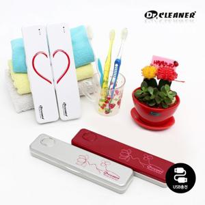 [2개 세트] 닥터크리너 휴대용 칫솔살균기 BIO-701(USB 충전식)