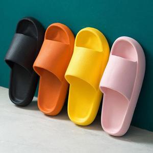 [짝꿍닷컴]실내화 해변 욕실 층간소음방지 베이직슬리퍼