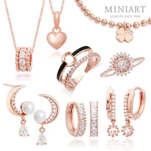 미니아트 로즈 골드 14K 금침 귀걸이, 목걸이, 반지, 팔찌, 발찌 균일가 모음전 62종