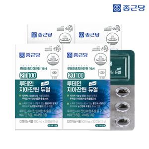 [종근당] 20100 루테인 지아잔틴 듀얼 4박스(4개월분) 눈건강 16:4 비타민 미네랄