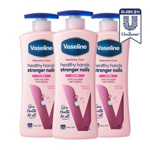 [무료배송] 바세린 핸드 앤 네일 로션 400ml 3개