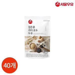 갤러리아_서울우유 검은콩 귀리 호두 두유 190ml x 40개