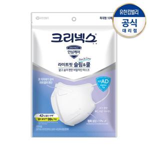 [크리넥스] KFAD 라이트핏 슬림쿨Mask 특대형 10P-1개