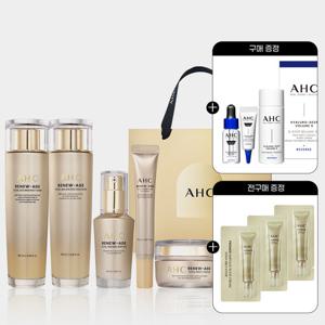 AHC 리뉴에이지 토탈 5종 기프트 세트+(증정)디럭스 키트+쇼핑백+전구매 샤쉐